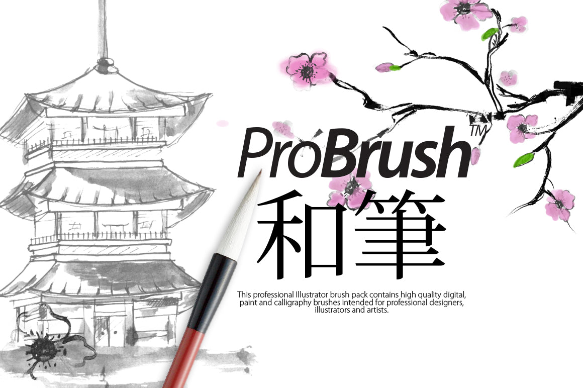 Japan ProBrush™ Free Edition - Brushes
