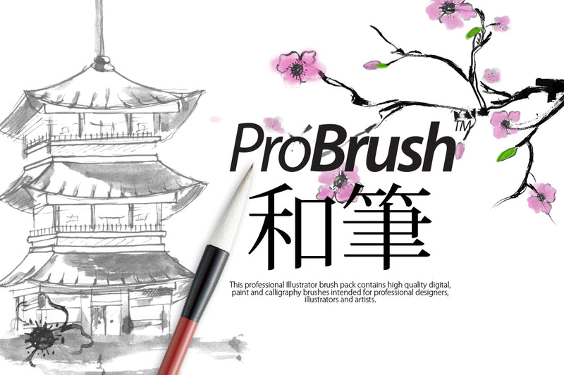 Japan ProBrush™ Free Edition - Brushes